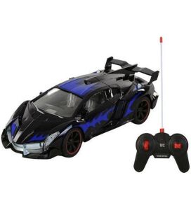 Şarjlı, Işıklı Kumandalı Spor Lamborghini, Farları Yanan Spor Araba 1:14
