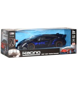 Şarjlı, Işıklı Kumandalı Spor Lamborghini, Farları Yanan Spor Araba 1:14