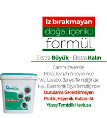 QUICKCARE Dezenfektanlı Yüzey Temizlik Havlusu 400 Yaprak- Limon Kokulu