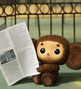 Sevimli Cheburashka Peluş Oyuncak- Koca Gözlü Rus Anime Cheburashka Bebek - 30 cm