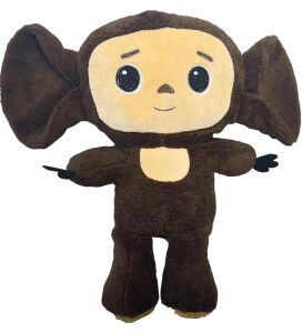 Sevimli Cheburashka Peluş Oyuncak- Koca Gözlü Rus Anime Cheburashka Bebek - 30 cm