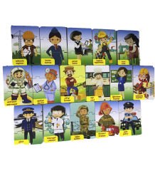 PlayWood 48 Parça, Eğitici Tükçe-İngilizce Ahşap Puzzle:MESLEKLER